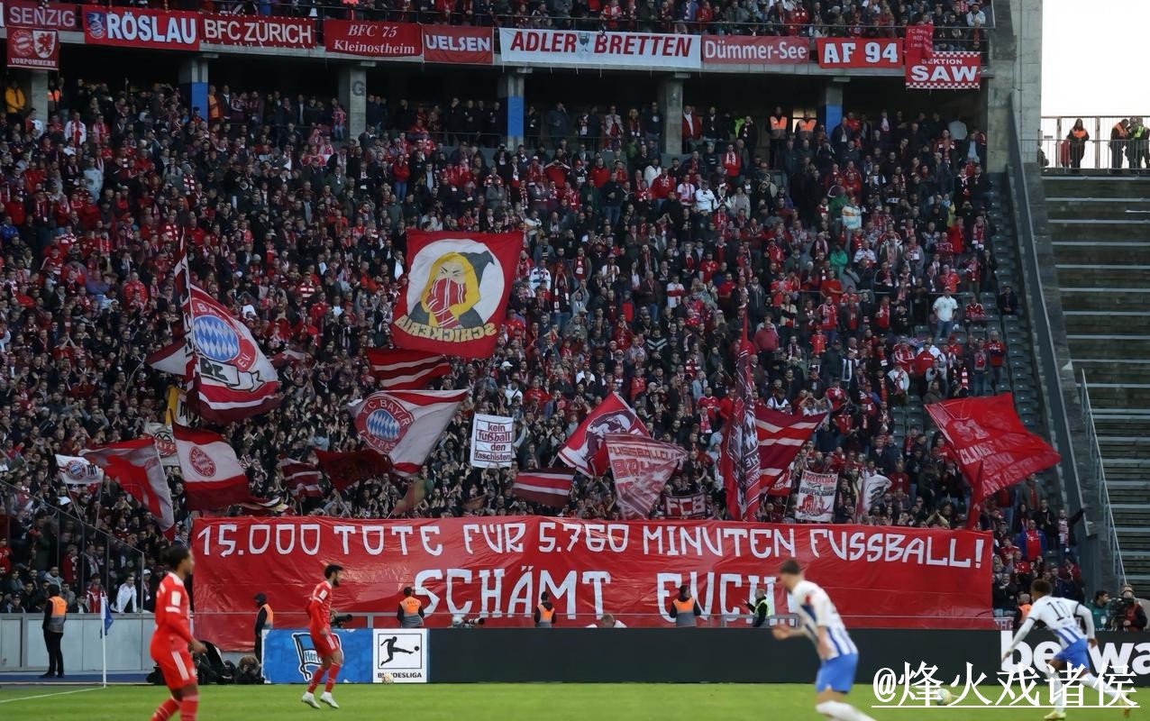 2026世界杯投注在线官方指南